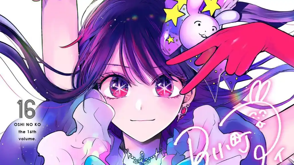 Oshi no Ko: A Tragédia e o Brilho do Entretenimento Japonês