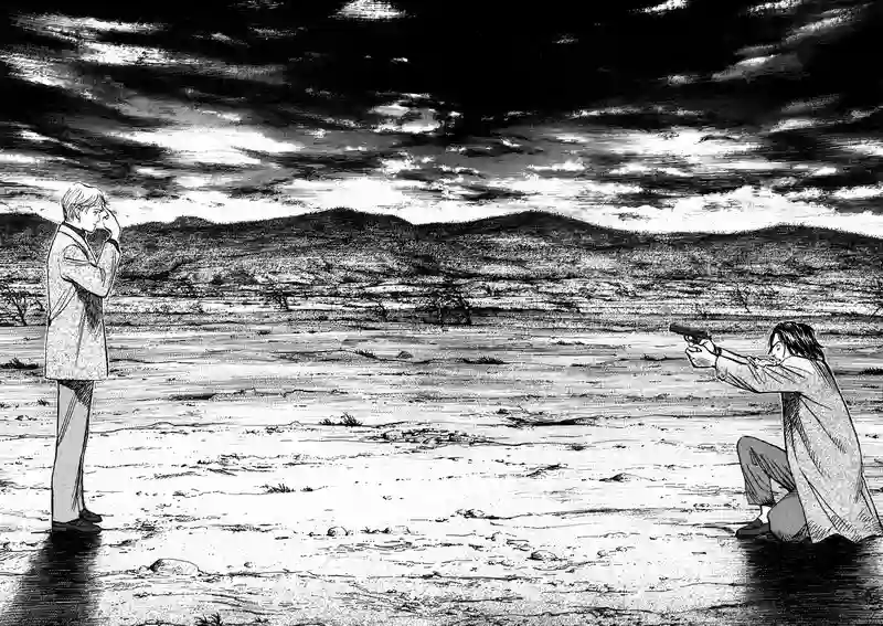 Capa Promocional do mangá Monster.